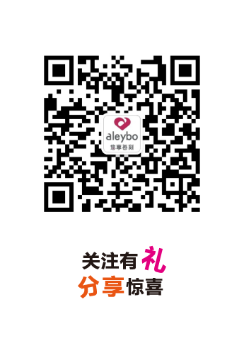 PG征途国际最新官网版权信息与企业资质认证中心
