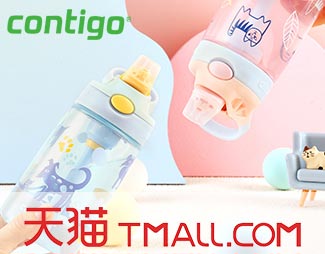 PG征途国际官方招商合作协议与全站代理商扶持计划