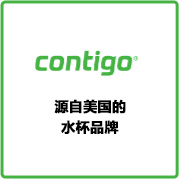 PG征途国际文体卫生产业设备集采综合服务平台