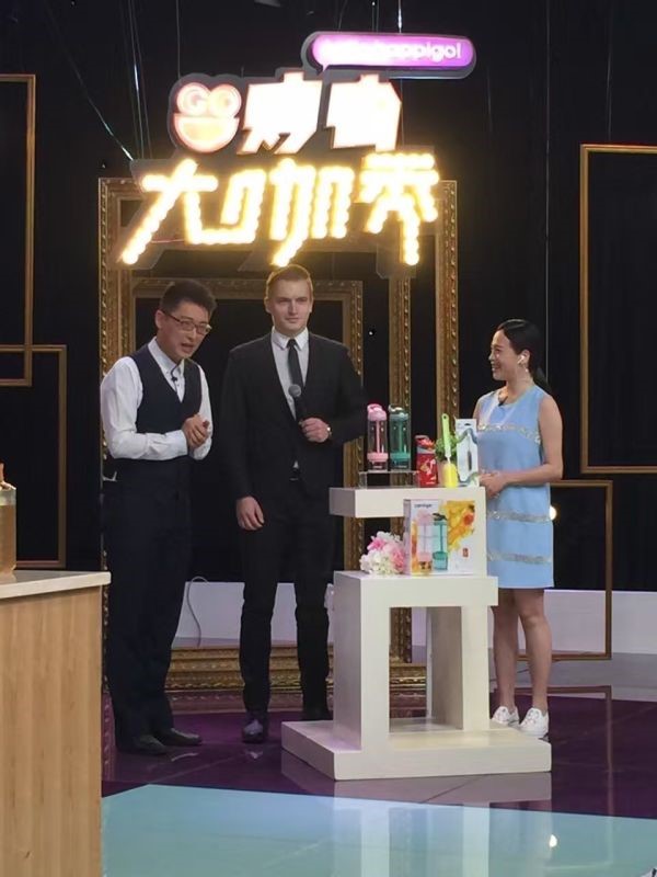 PG征途国际企业桌面分销管理客户端软件技术白皮书下载图片
