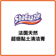 PG征途国际移动办公OA系统手机版APP下载中心