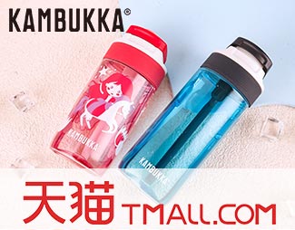 PG征途国际文体卫生产业设备集采综合服务平台