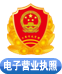 PG征途国际掌上供应链订货系统官方移动APP绿色下载