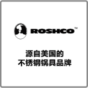 PG征途国际企业桌面分销管理客户端软件技术白皮书下载